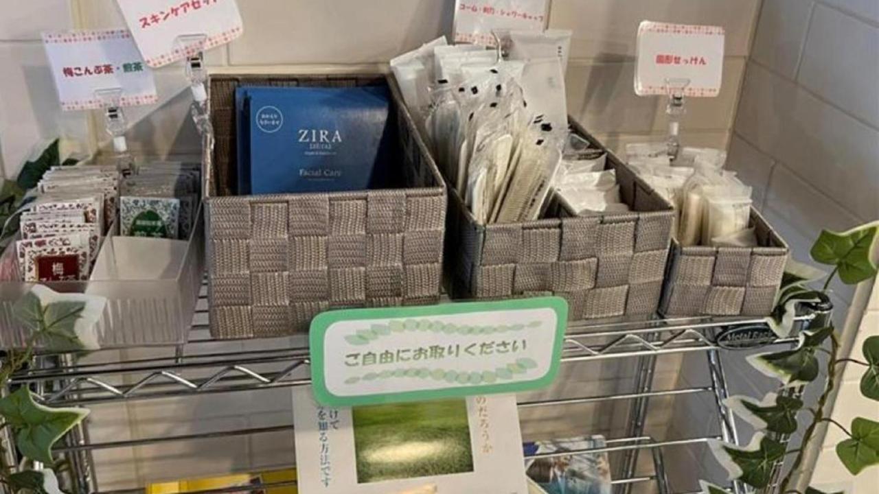 โทโยโกะ อินน์ อุตสึโนมิยะ เอกิมาเอะ นัมเบอร์ 1 อุสึโนมิยะ ภายนอก รูปภาพ
